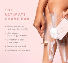Load image into Gallery viewer, Whoopie! Cream Shea Butter Soap
